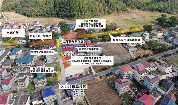 教师领导力漫谈