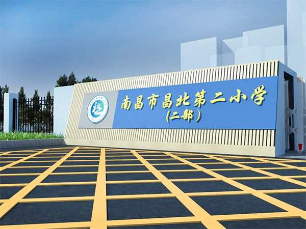 “用皮纹测试智能”为什么是伪科学？