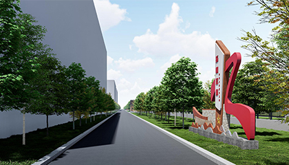 案例篇 | 共青科技职业学院红色文化教育基地建设设计方案